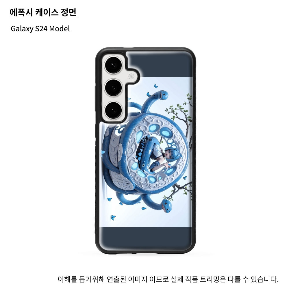 Metamorphosis 2025-8(M)