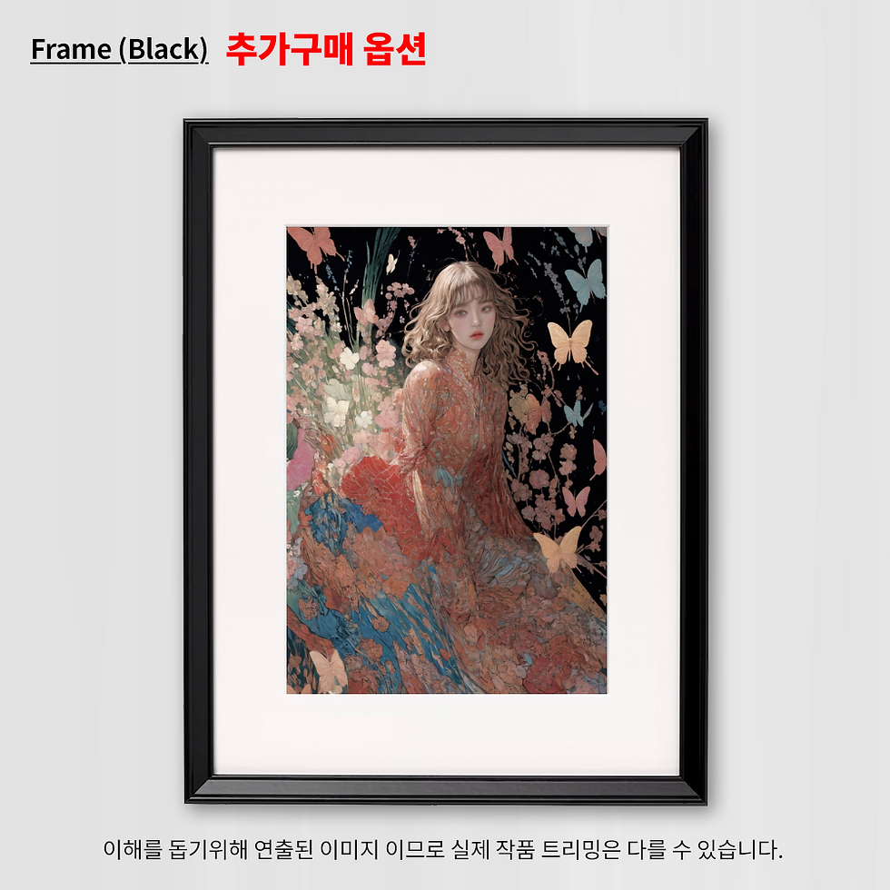 Thumbnail: 꿈의 정원