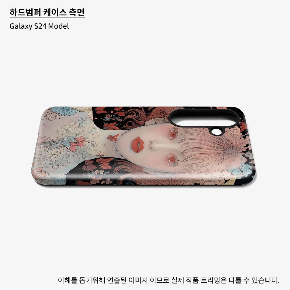 Thumbnail: 환상 속의 여인