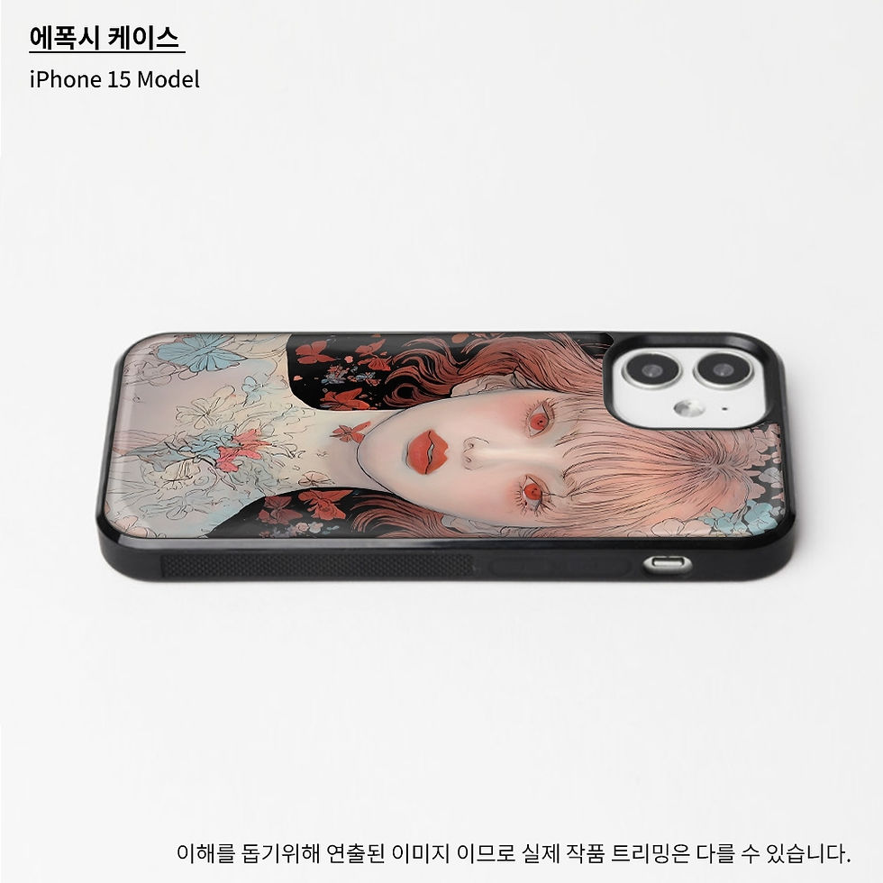Thumbnail: 환상 속의 여인