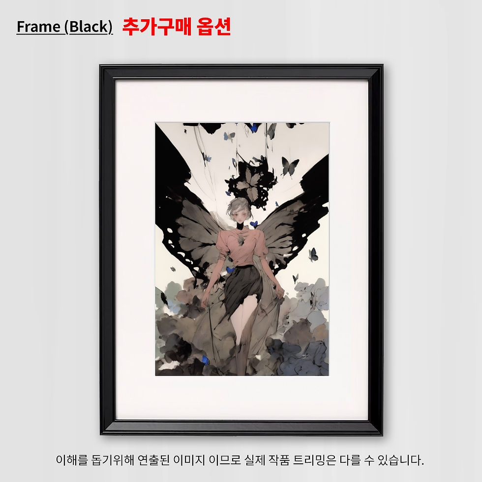 섬네일: 새벽의 여신