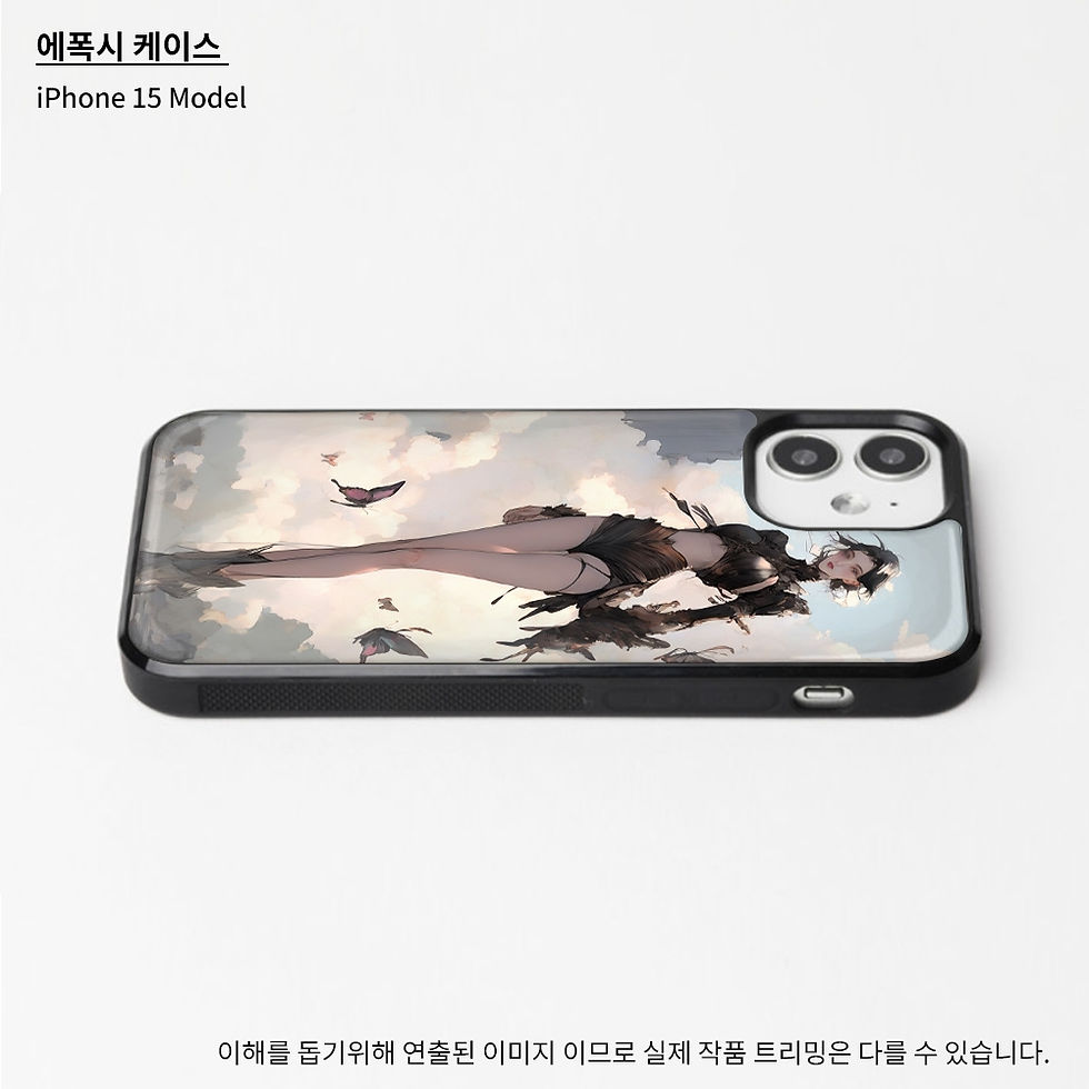 Thumbnail: 공중의 수호자