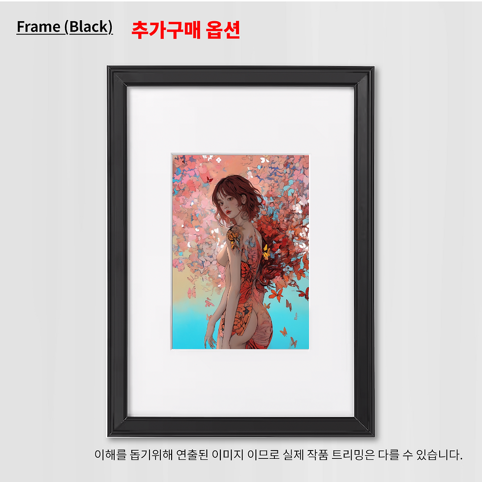 Thumbnail: 봄의 기운(0호)