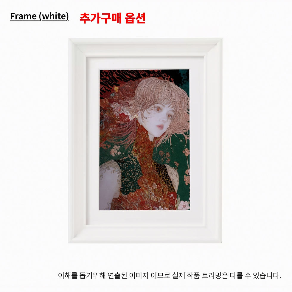 섬네일: 붉은 꽃의 여왕(0호)