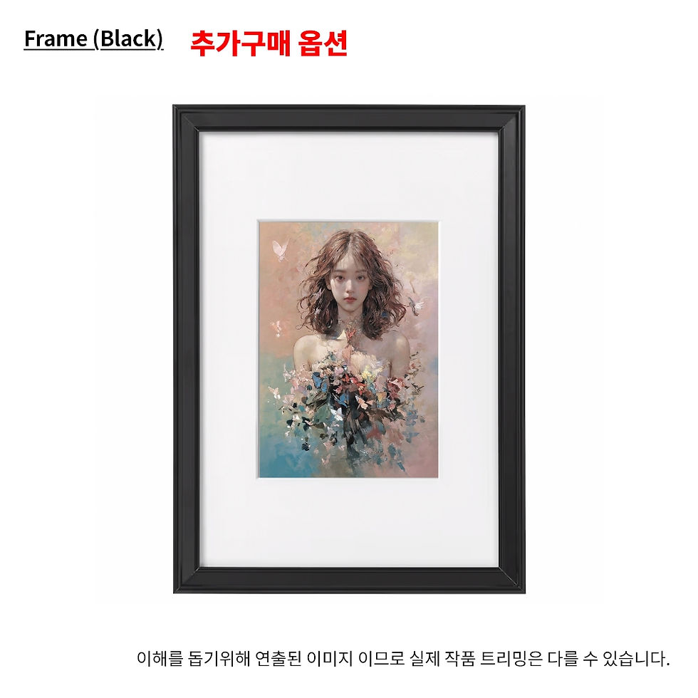 섬네일: 자연의 신비(0호)