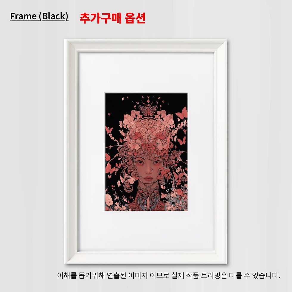 섬네일: 나비의 꿈 속에서(0호)