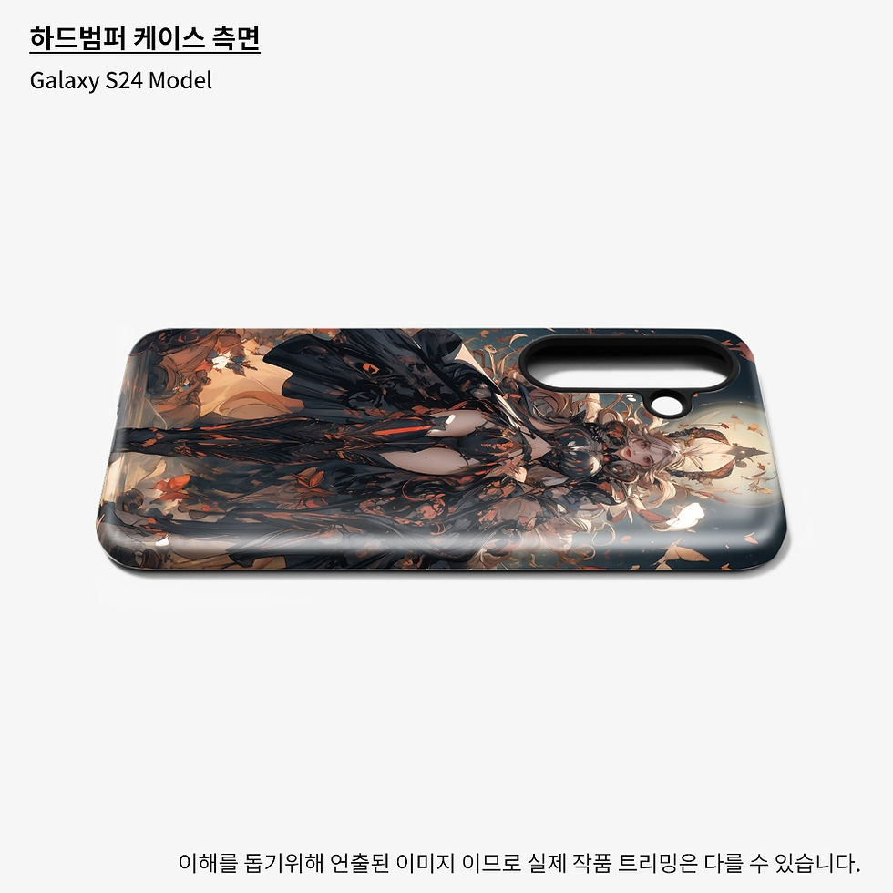 섬네일: 어둠의 나비 여왕