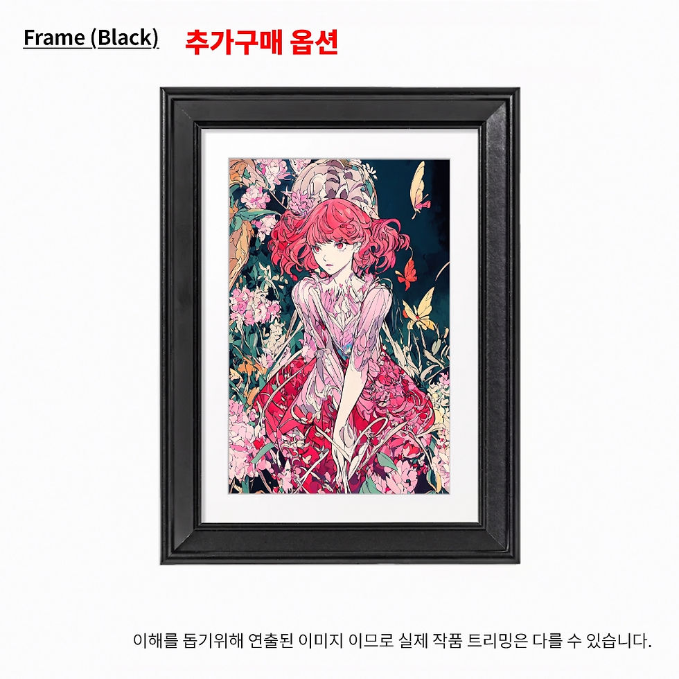 Thumbnail: 자연과의 대화(0호)