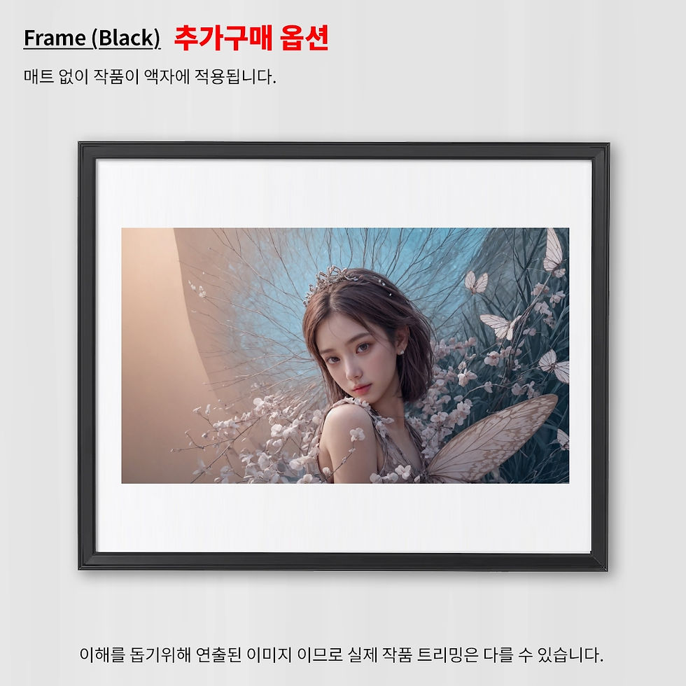 섬네일: Emerging Blossoms