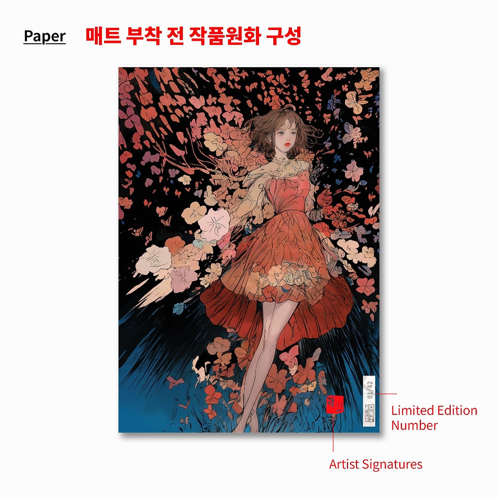 섬네일: 꽃의 여왕(0호)