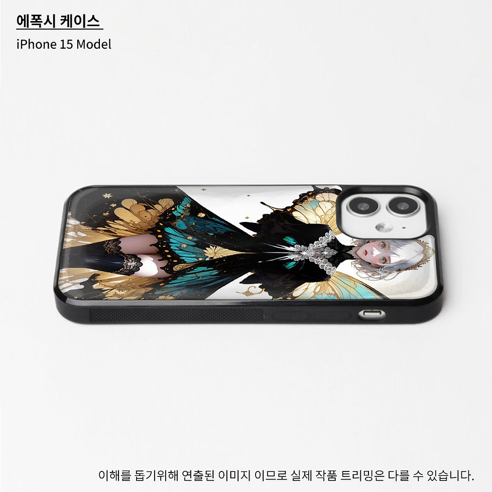 Thumbnail: 나비의 여신(M)