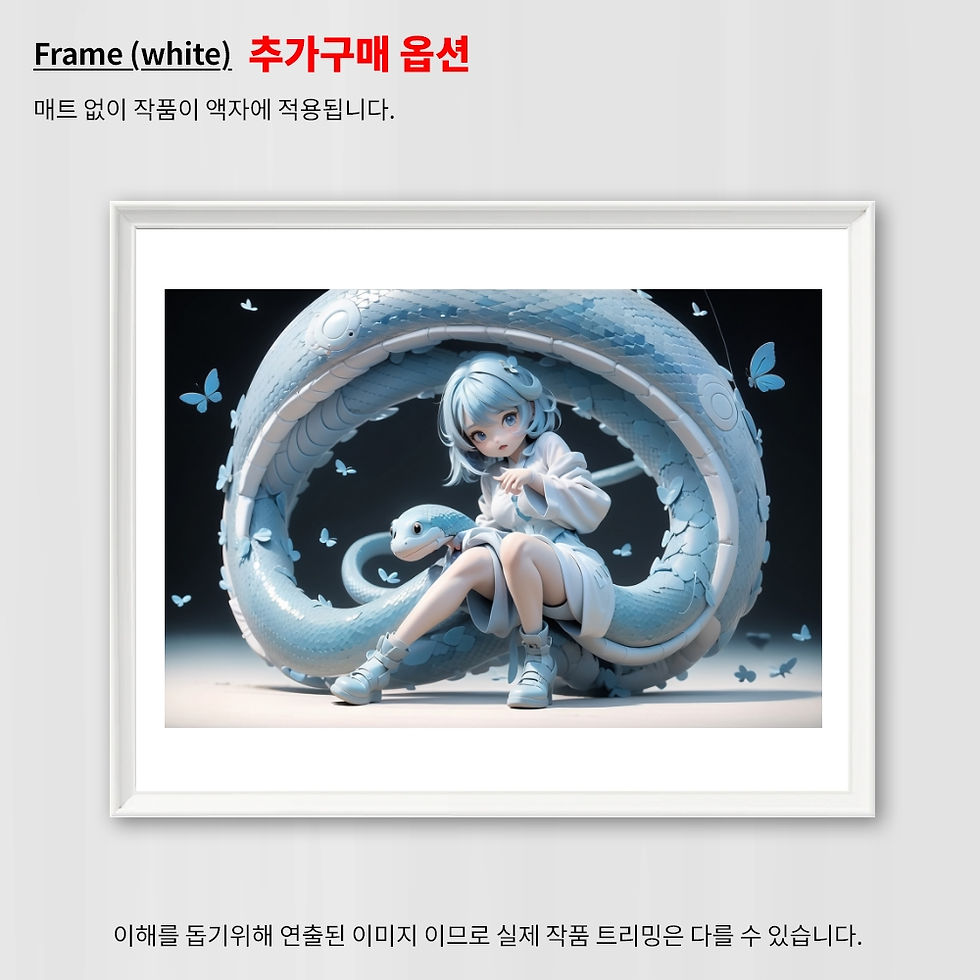 섬네일: Metamorphosis 2025-19