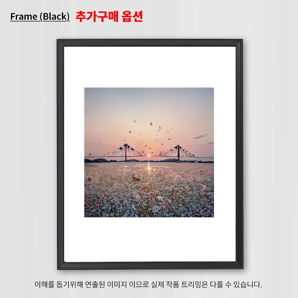 Thumbnail: 목포대교3