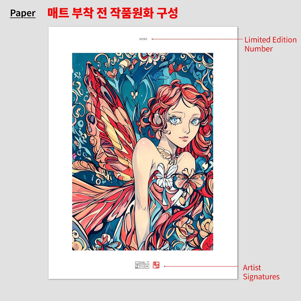 Thumbnail: 마법의 나비 숲