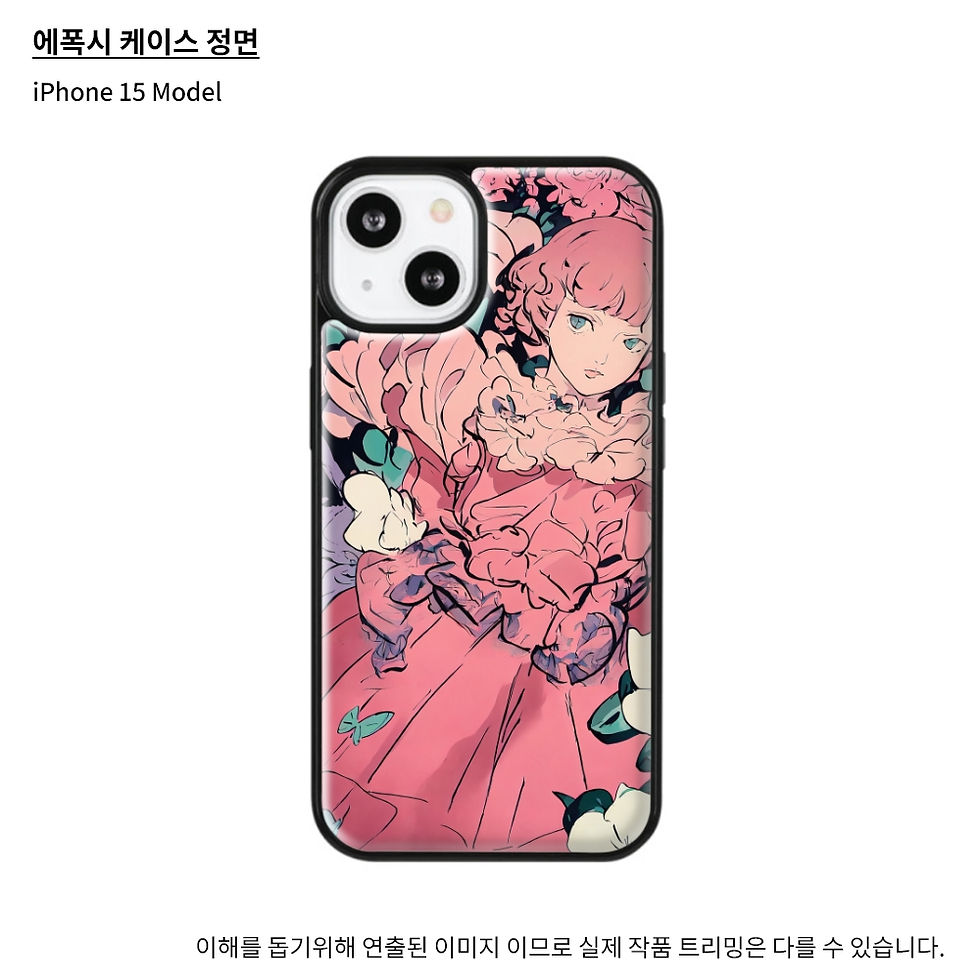 섬네일: 나비와 함께 춤을(M)