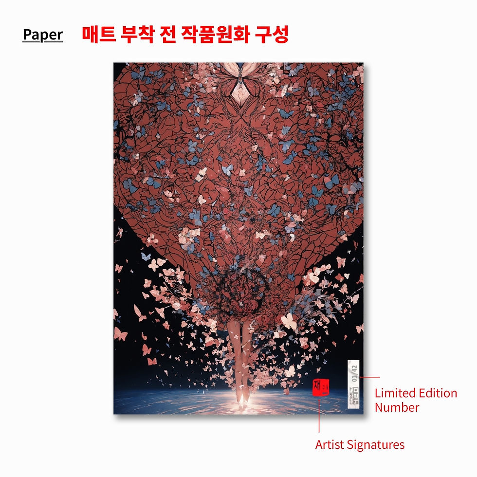섬네일: 날개를 펼친 여인(0호)
