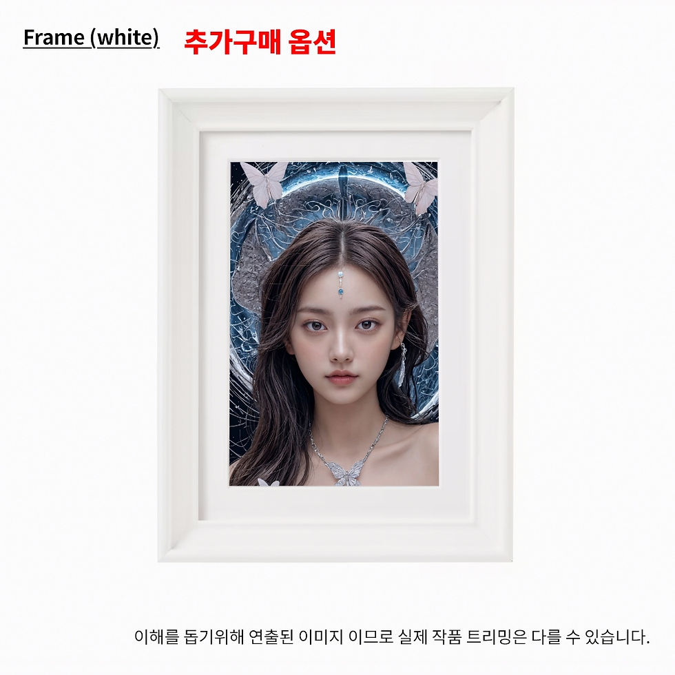 Thumbnail: Breaking Free(0호)