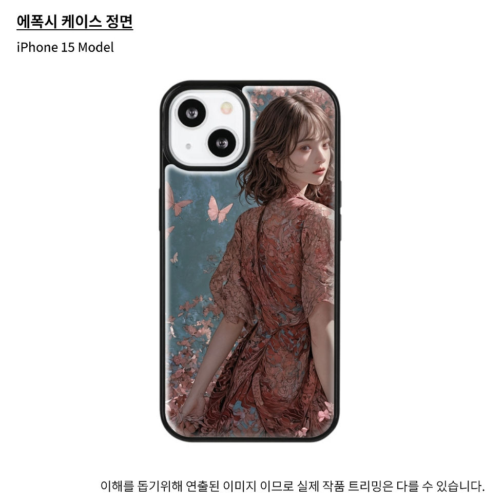 Thumbnail: 호접지몽(胡蝶之夢)MR06