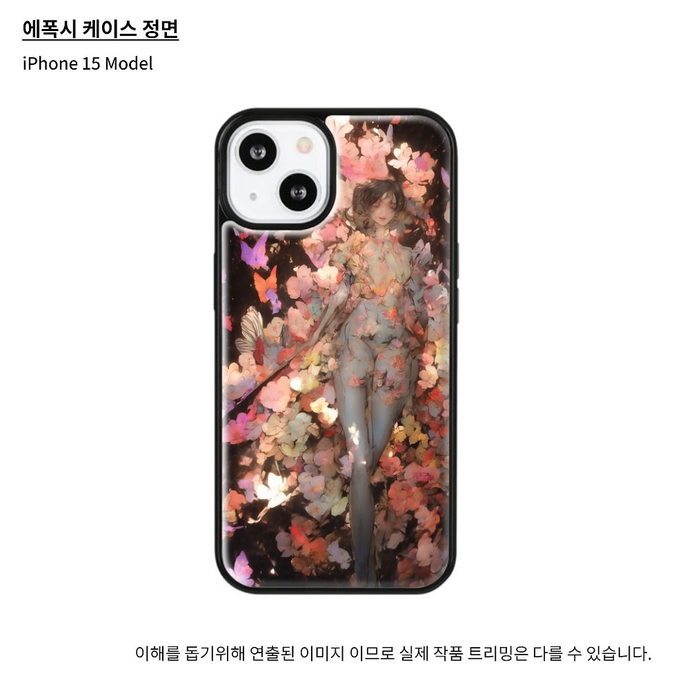 Thumbnail: 00030-1964036778(m)