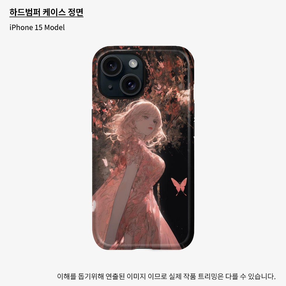 섬네일: 쇼핑몰 제품 이미지