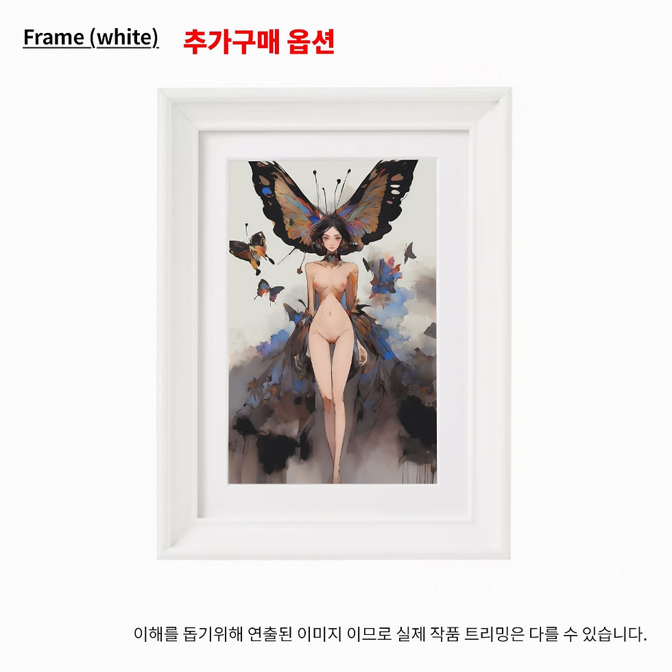 섬네일: 우주의 수호자(0호)