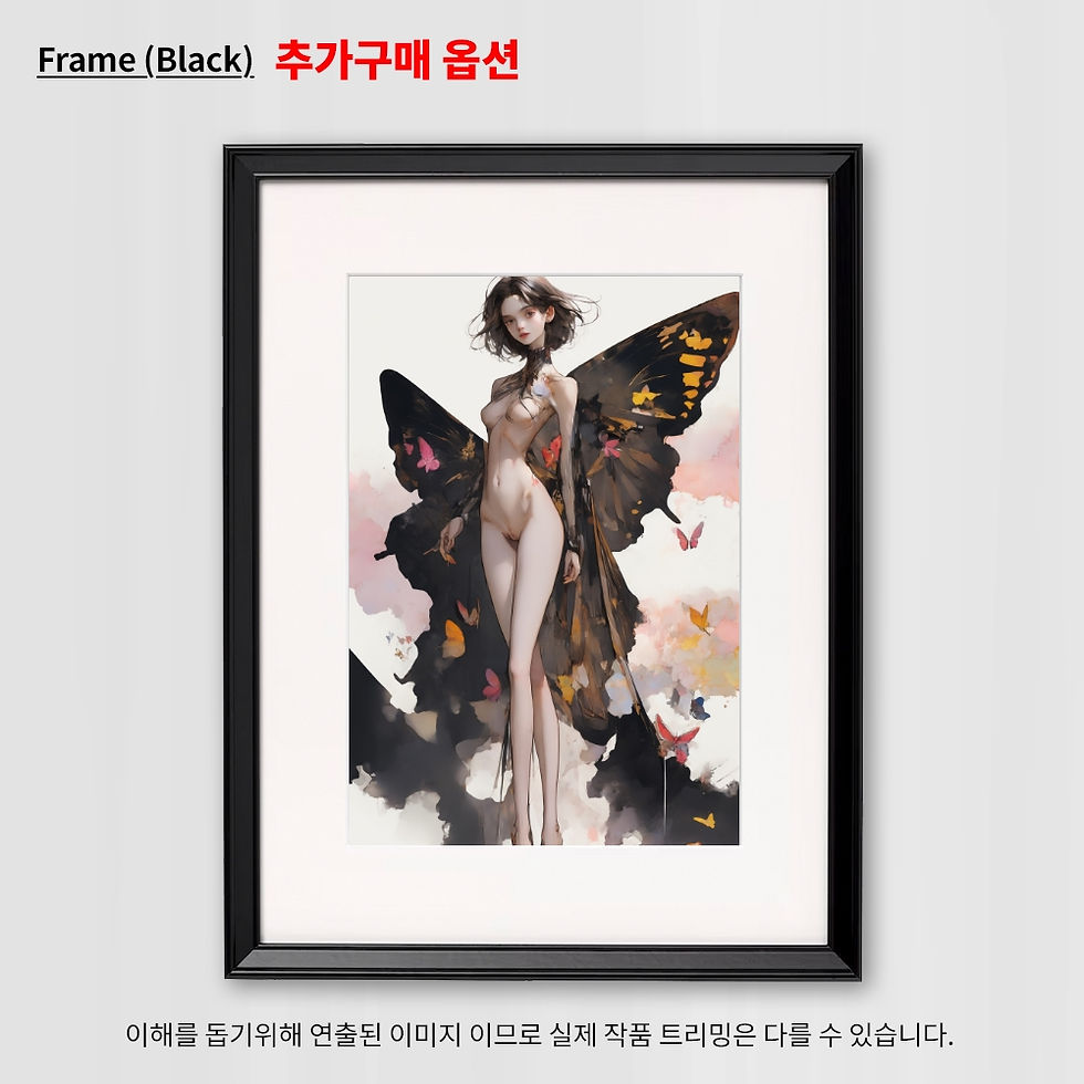 Thumbnail: 잿빛의 변신자