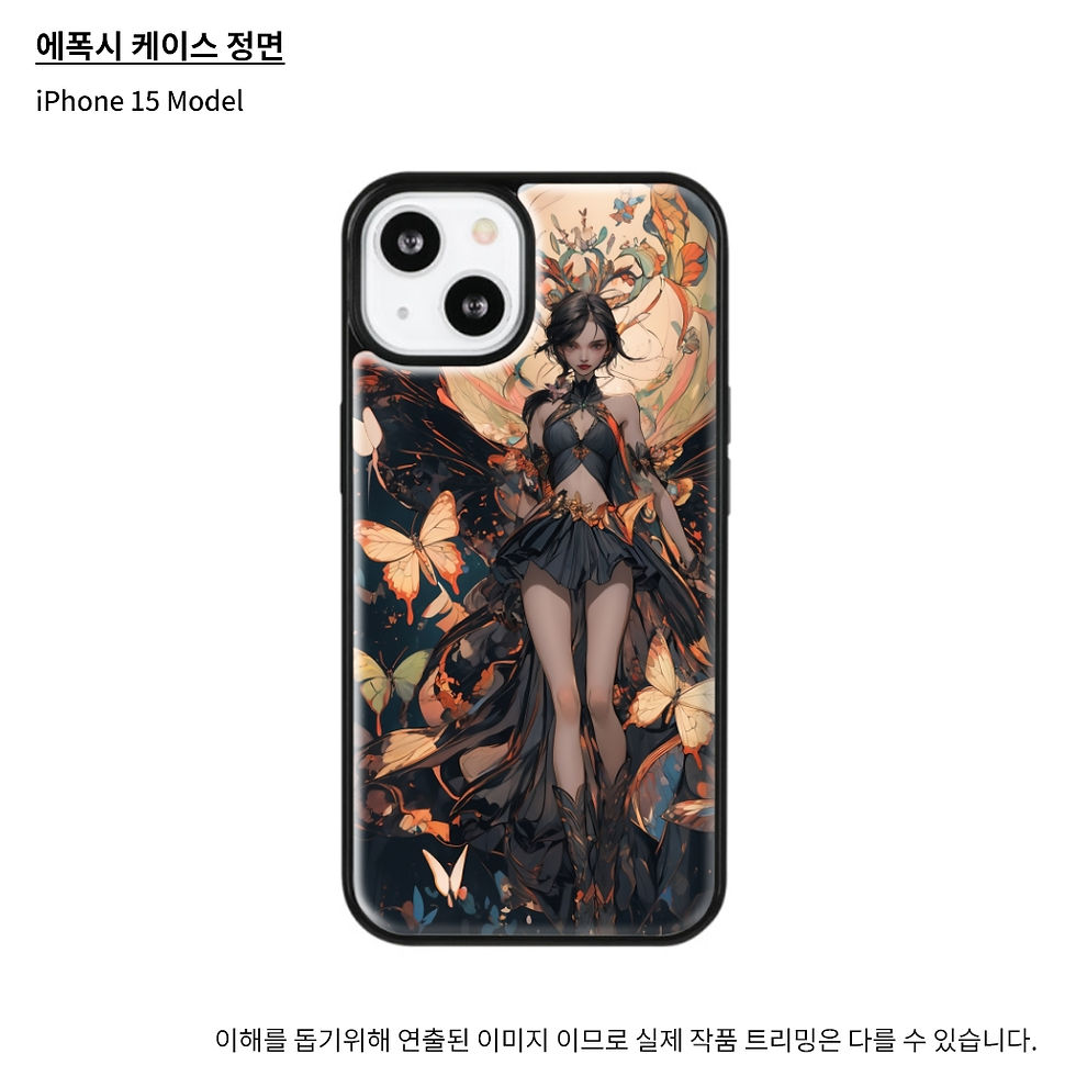 Thumbnail: 달빛 아래의 여왕
