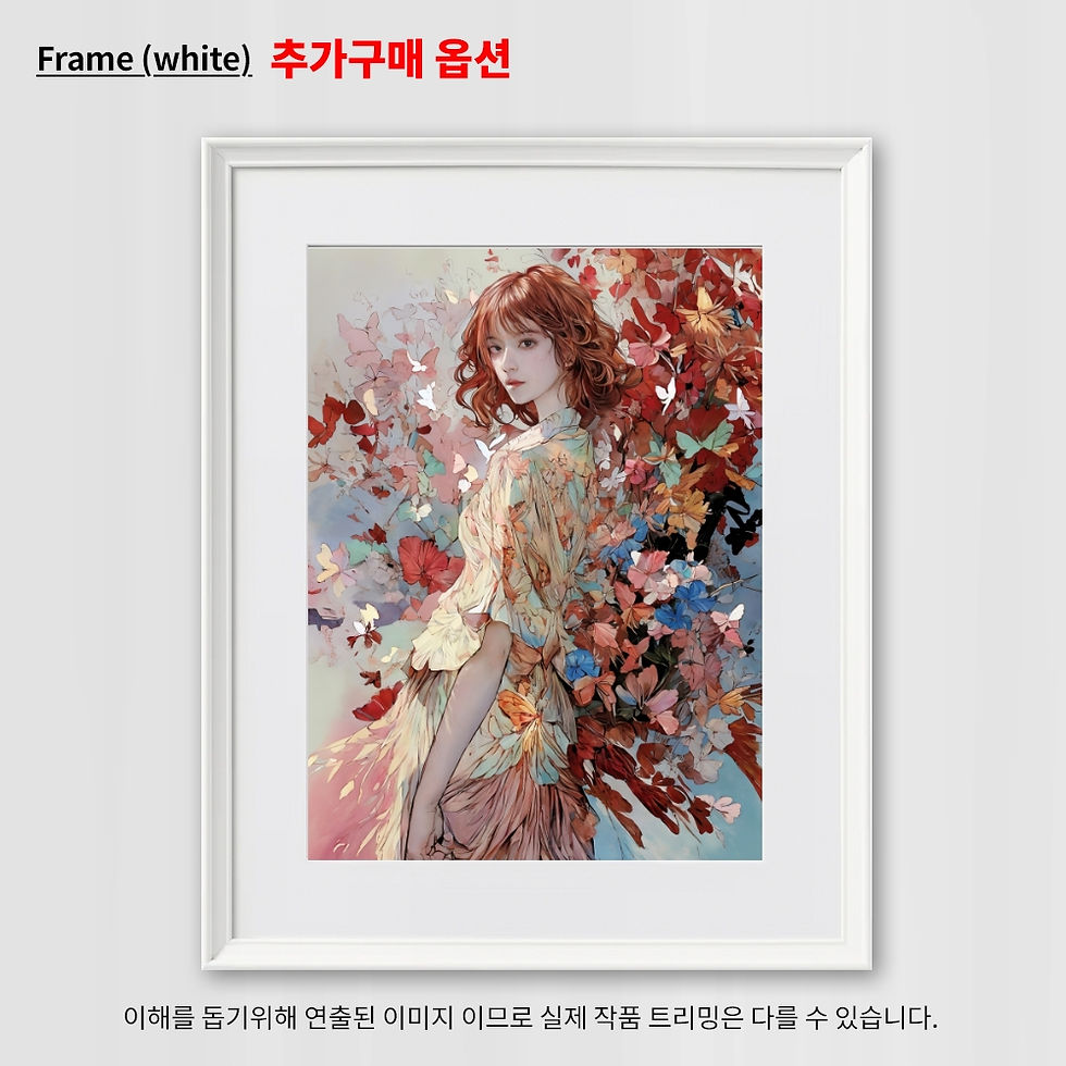Thumbnail: 꿈의 날개