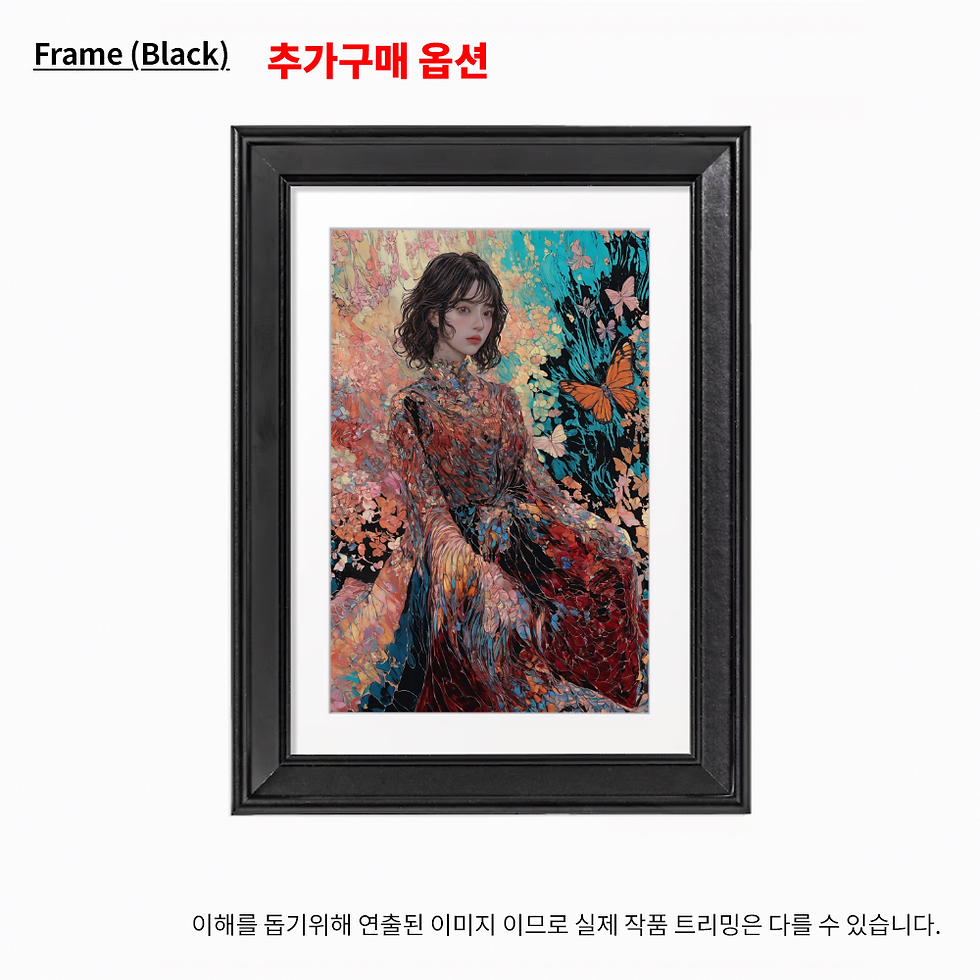 Thumbnail: 환상의 여인(0호)
