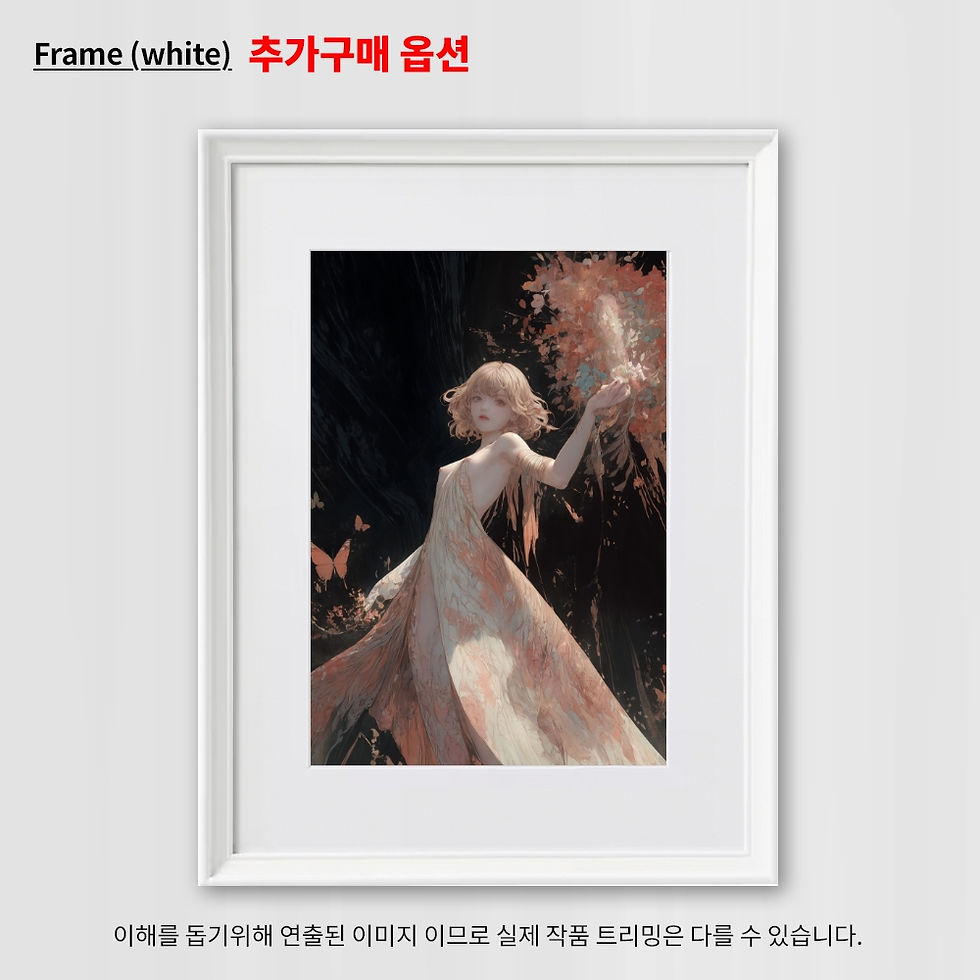Thumbnail: 어둠의 매혹