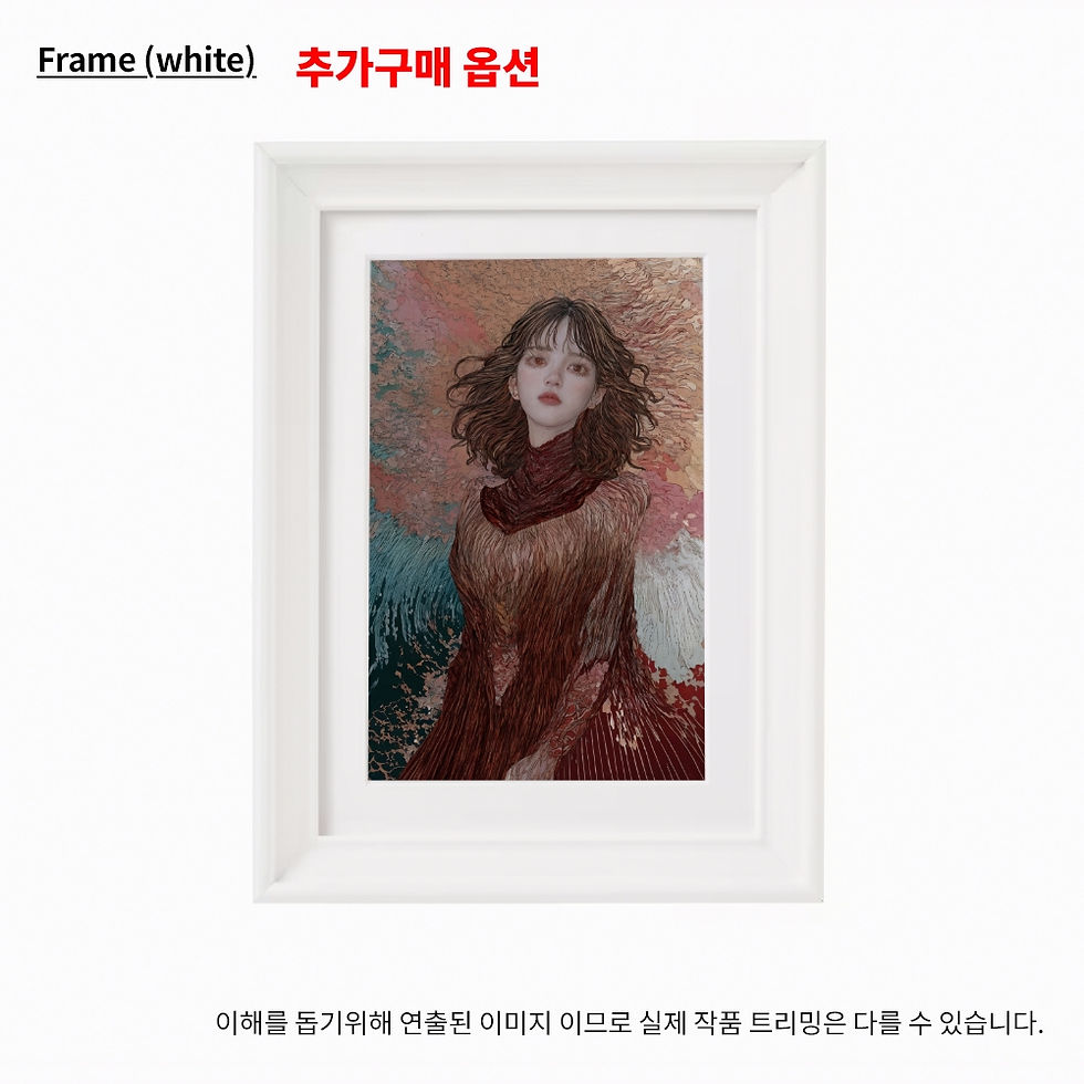 섬네일: 환상의 정원(0호)