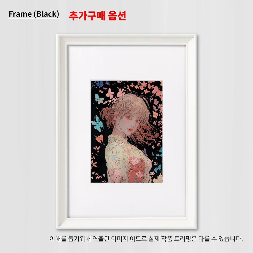 섬네일: 봄의 여신(0호)