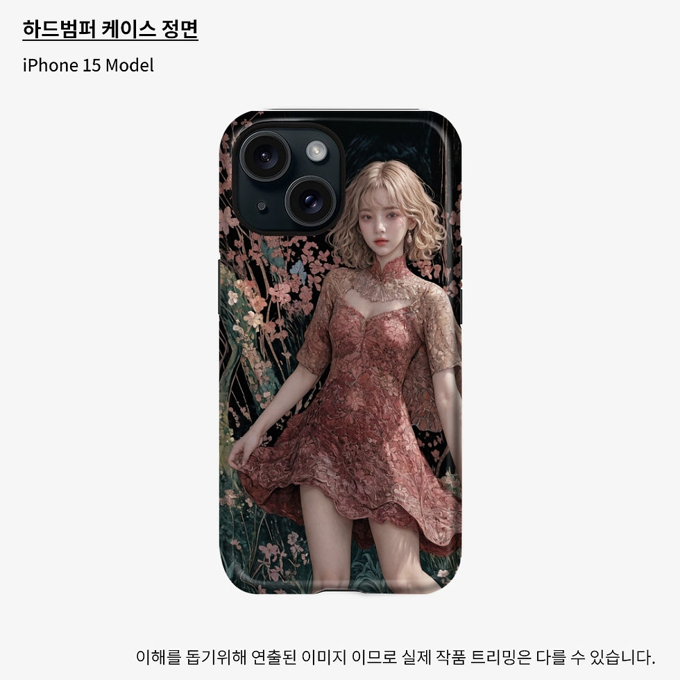 Thumbnail: 00929-1964036861(M)
