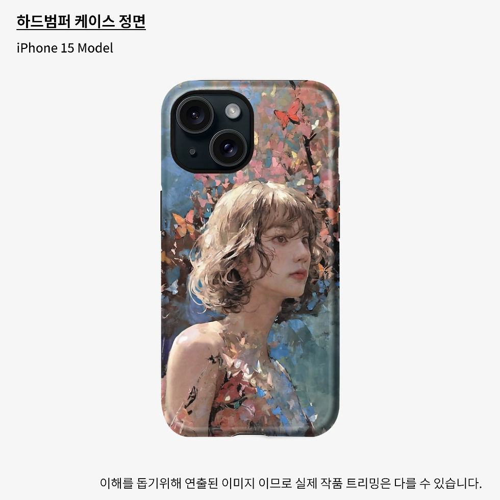 섬네일: 봄의 여신