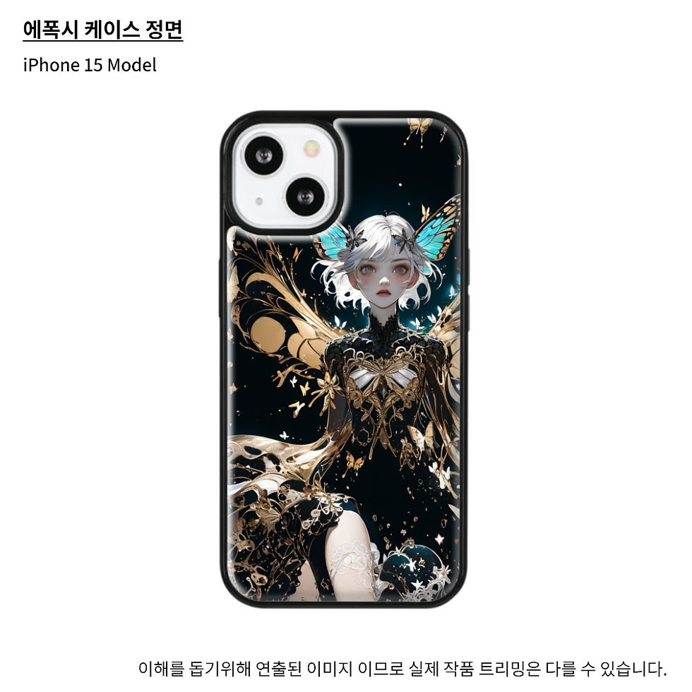 섬네일: 황금빛 정령의 무대(M)
