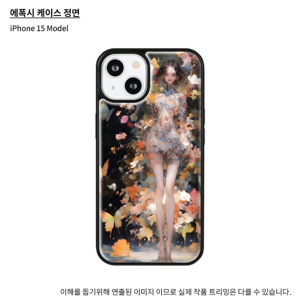 섬네일: 00507-1964036788(m)