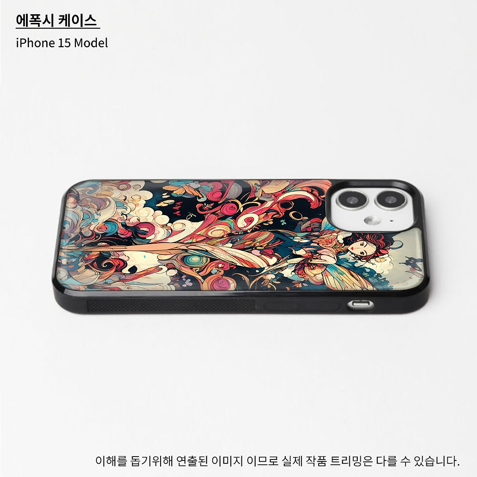 Thumbnail: 우주의 나비 여신