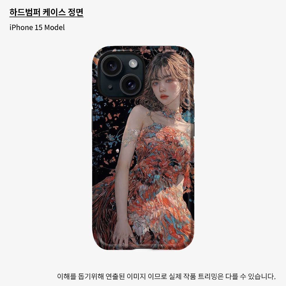 Thumbnail: 꿈의 해방