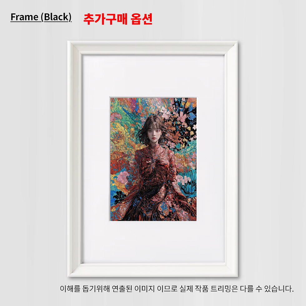 섬네일: 나비의 향연(0호)