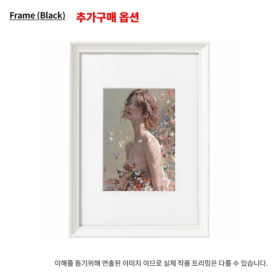 섬네일: 나비의 꿈(0호)