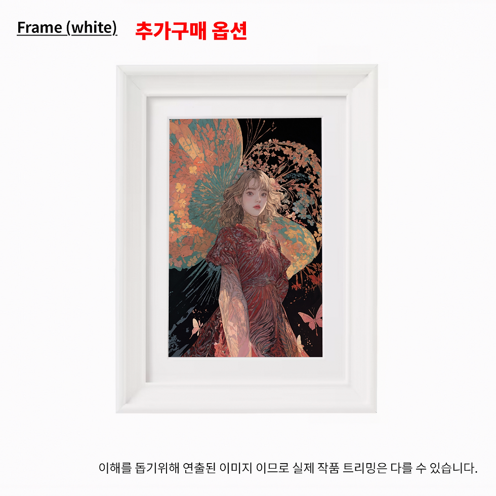 섬네일: 영원의 춤(0호)