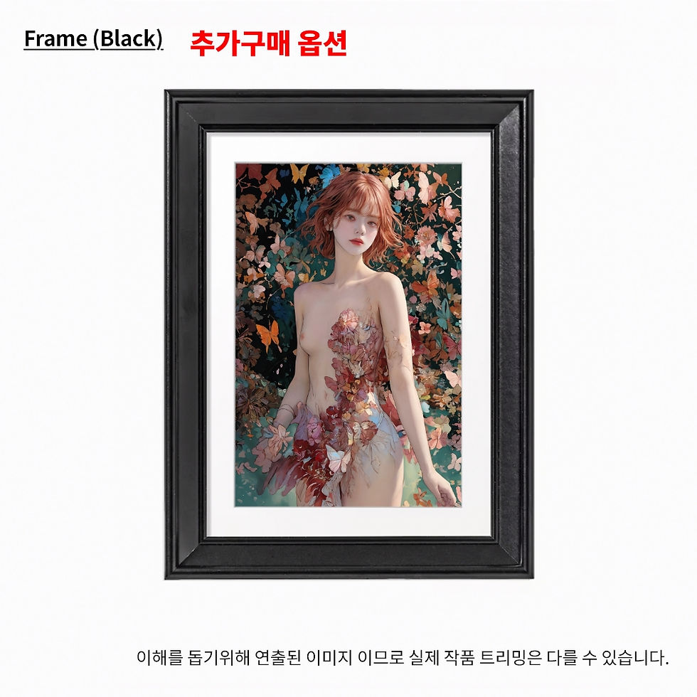 Thumbnail: 봄의 여신(0호)