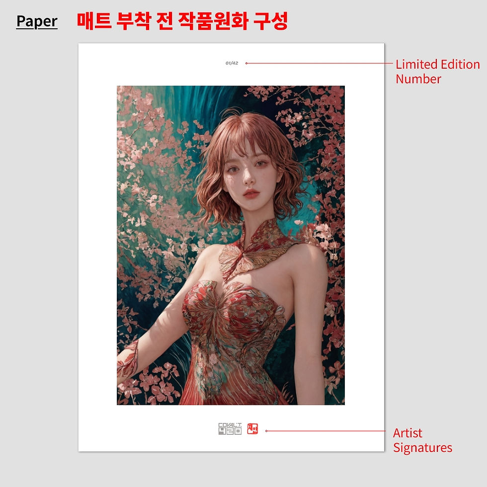 Thumbnail: 환상의 춤