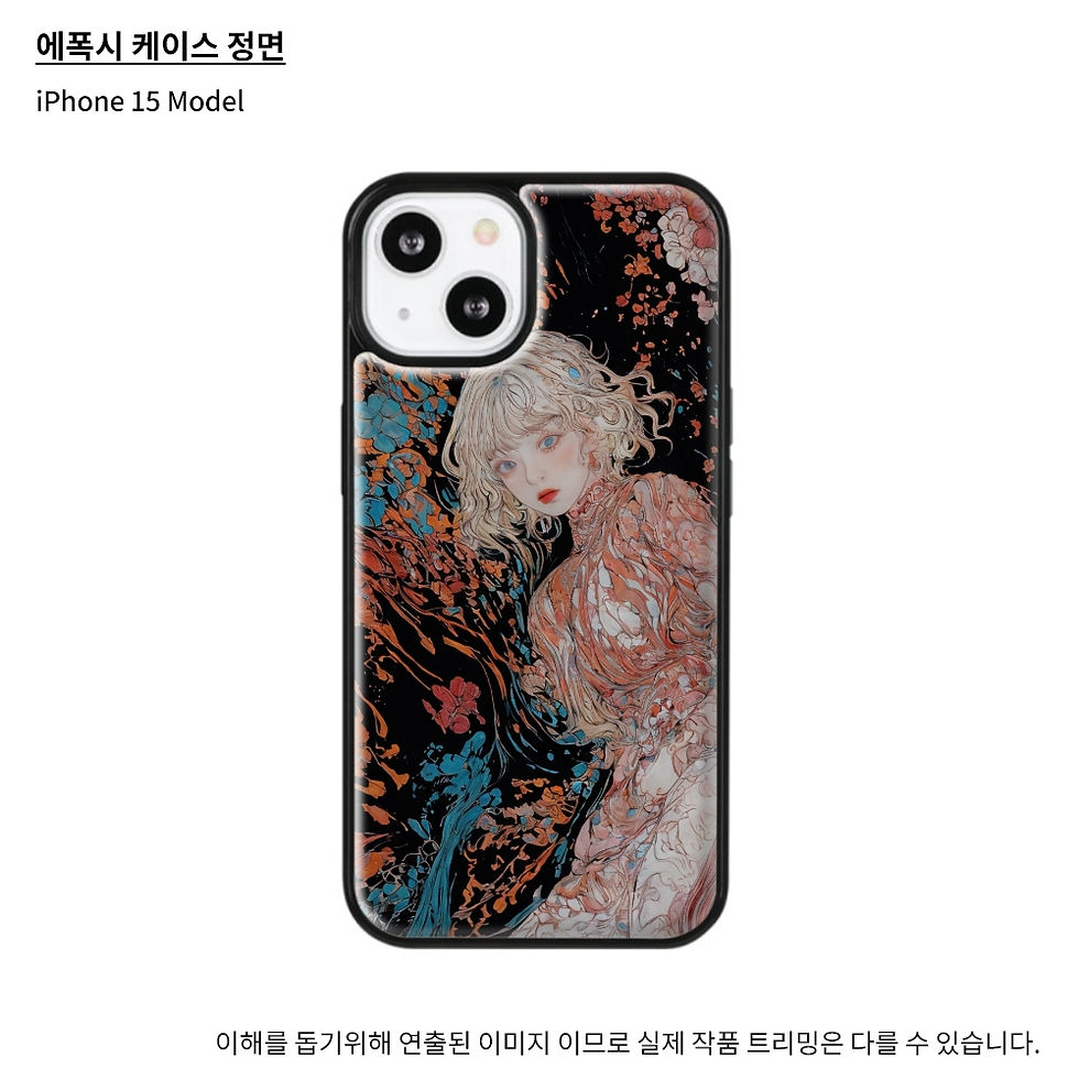 섬네일: 자유로운 나비