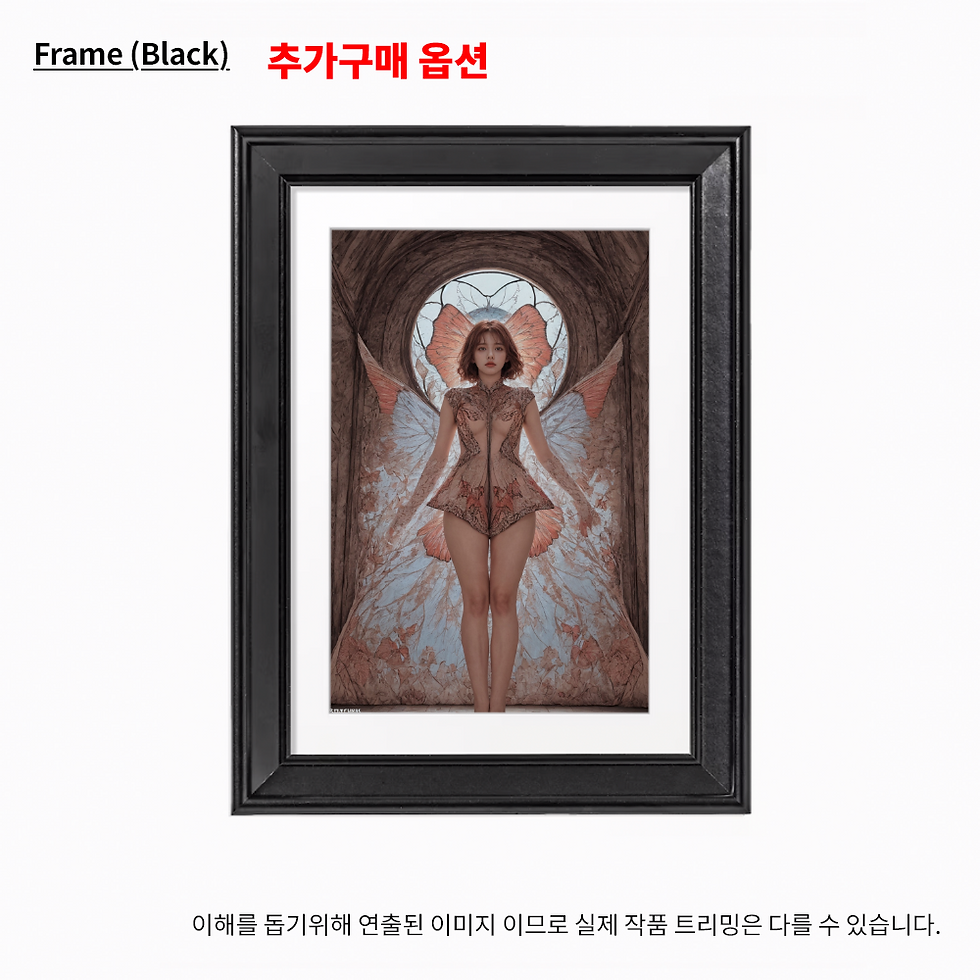 Thumbnail: 고대의 정령(0호)