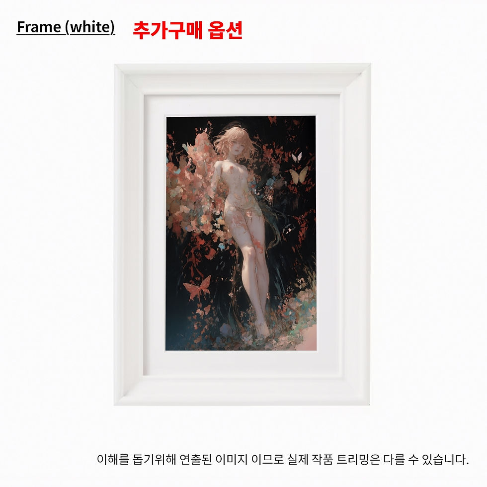 섬네일: 꿈의 요정(0호)