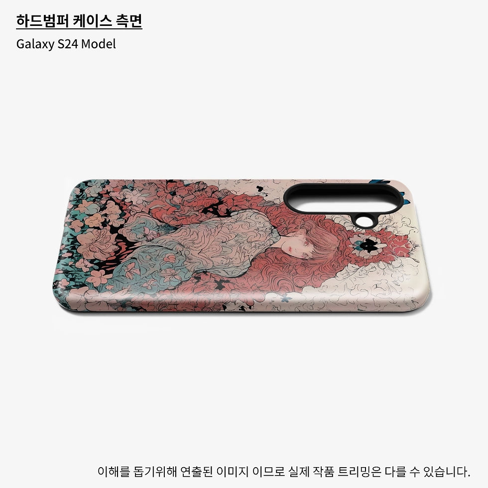 섬네일: 꽃의 정령