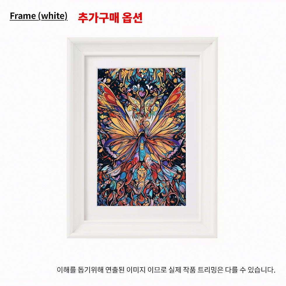 Thumbnail: 마법의 정원(0호)