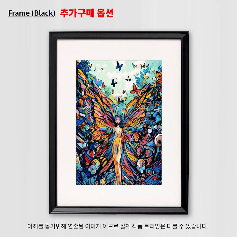 Thumbnail: 마법의 나비 여왕
