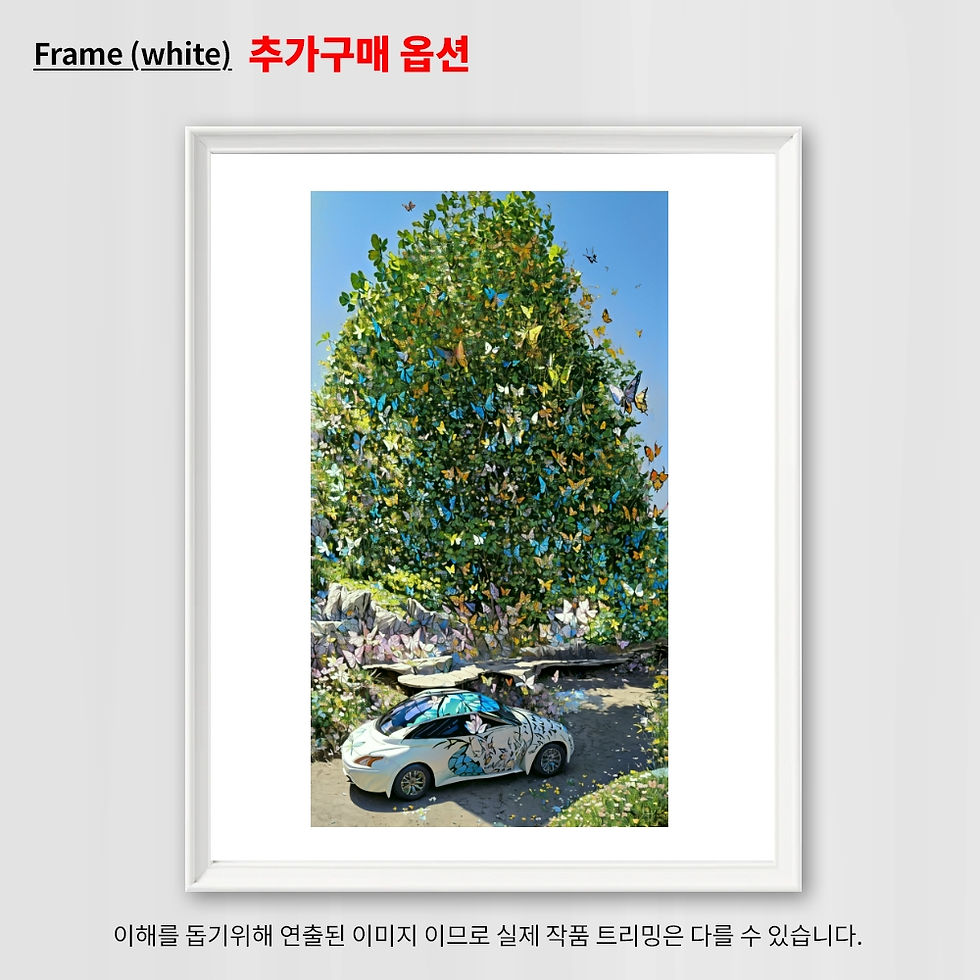 Thumbnail: 유달산2